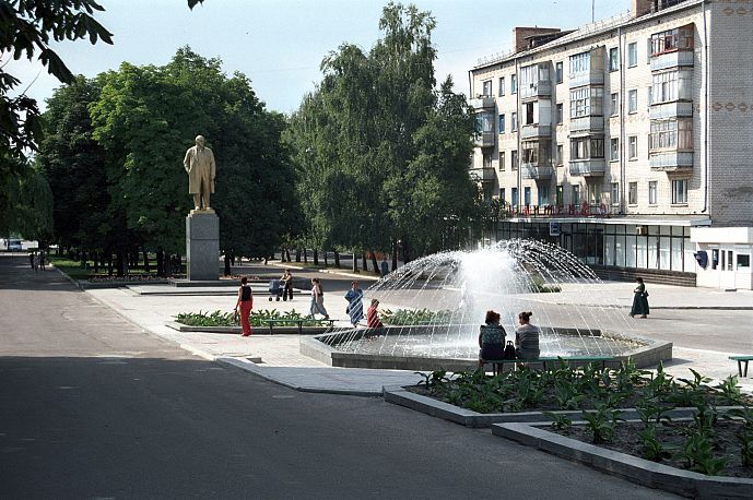 Springbrunnen in Verchnedneprovsk
