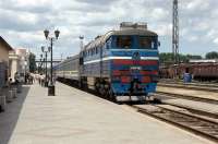 2TE116-1603-A in Kerch